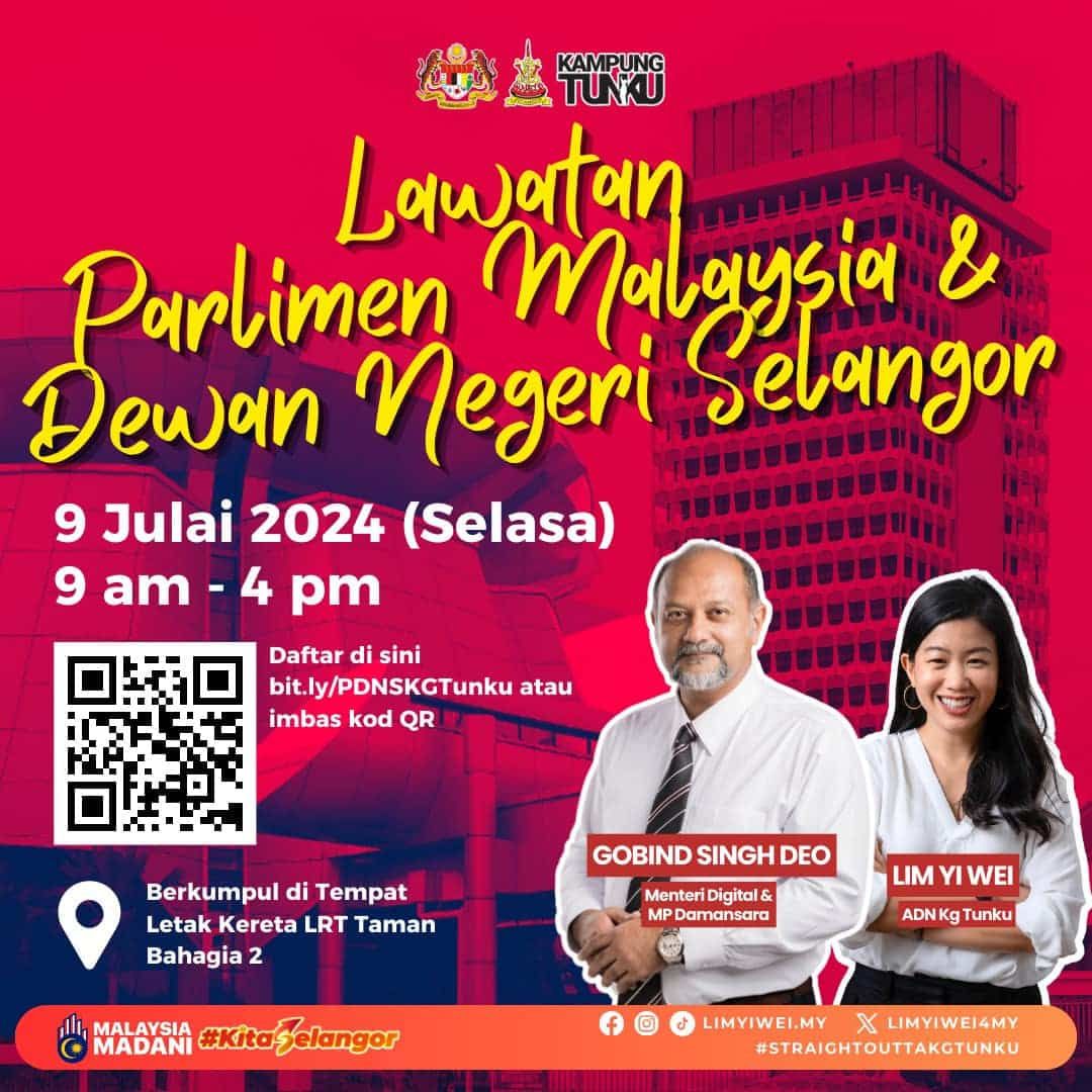 办国会.雪州议会厅一日游  林怡威邀民众与YB们交流