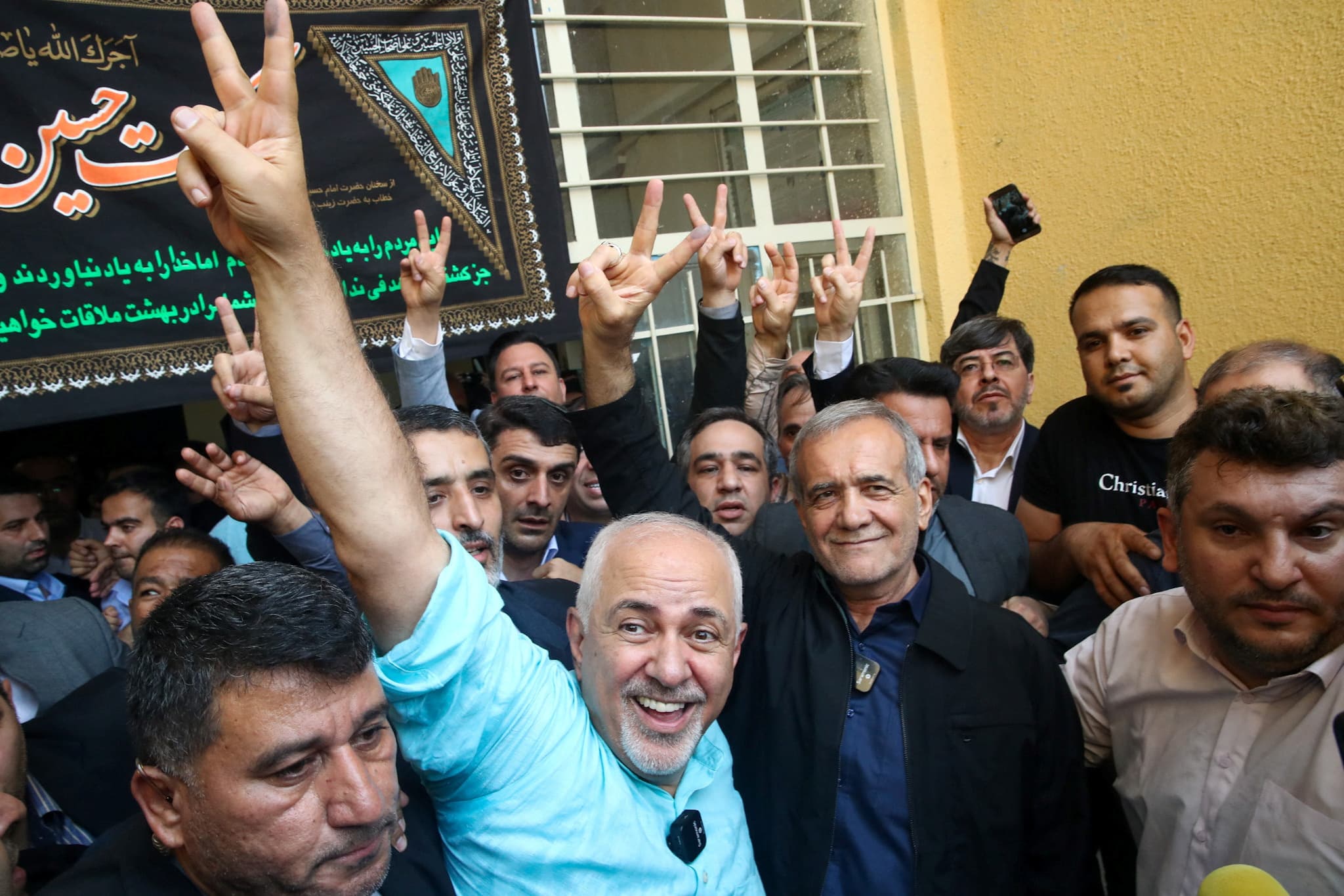 Moderate Pezeshkian wins Iran presidential polls