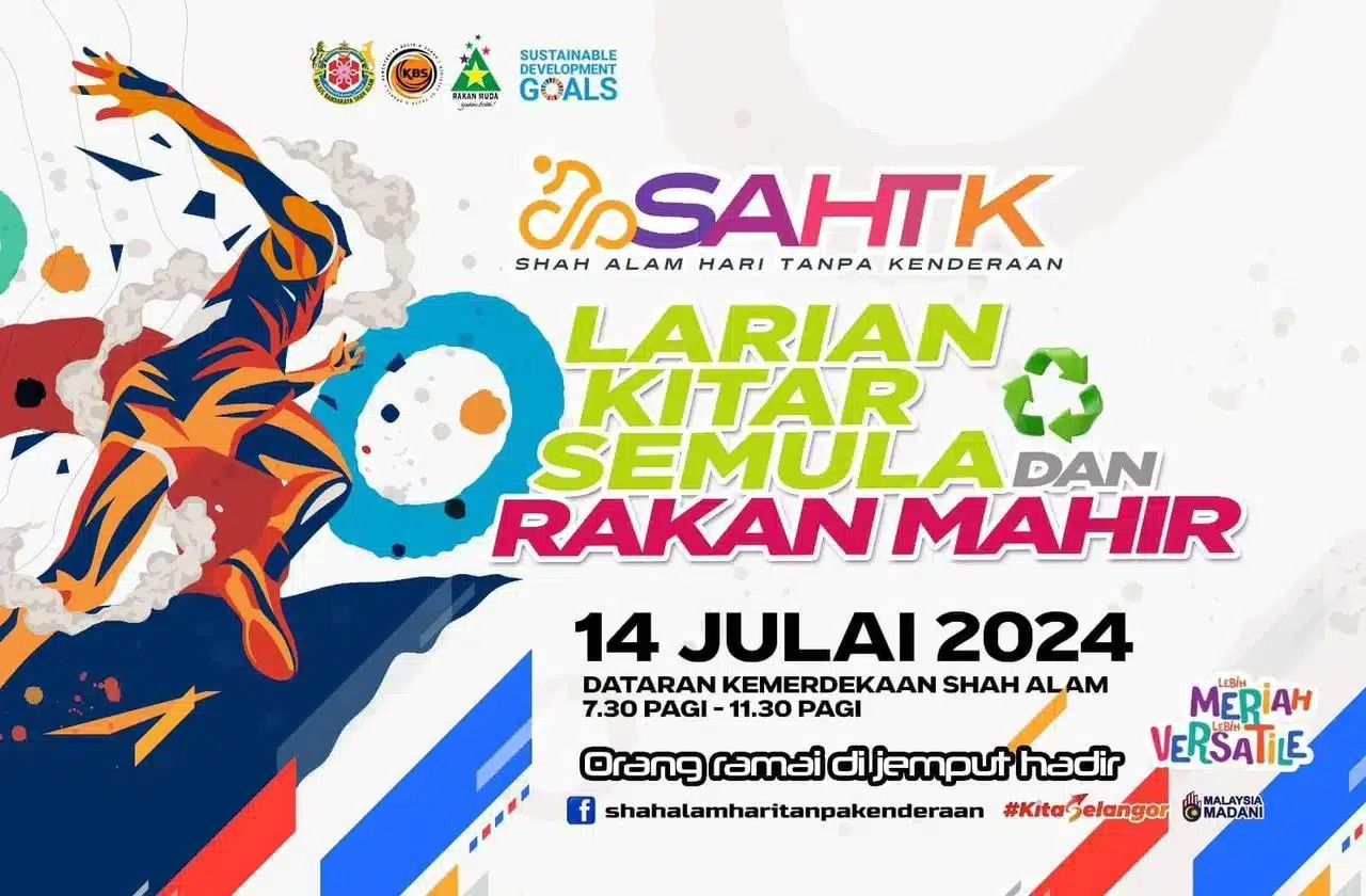 வாகன இல்லாத் தினத்தை முன்னிட்டு ஏற்பாடு செய்துள்ள ஓட்ட நிகழ்வில் 1,000 பேர் பங்கேற்பு