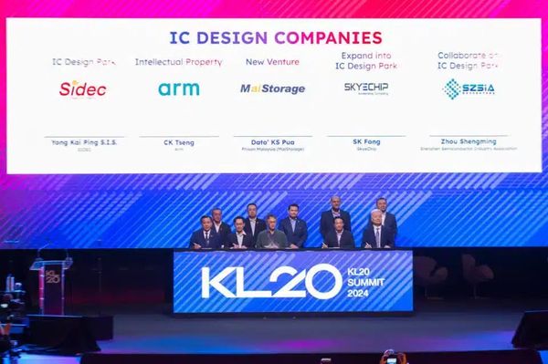 首座集成电路设计园区已爆满 雪州物色合适地点打造第二园区