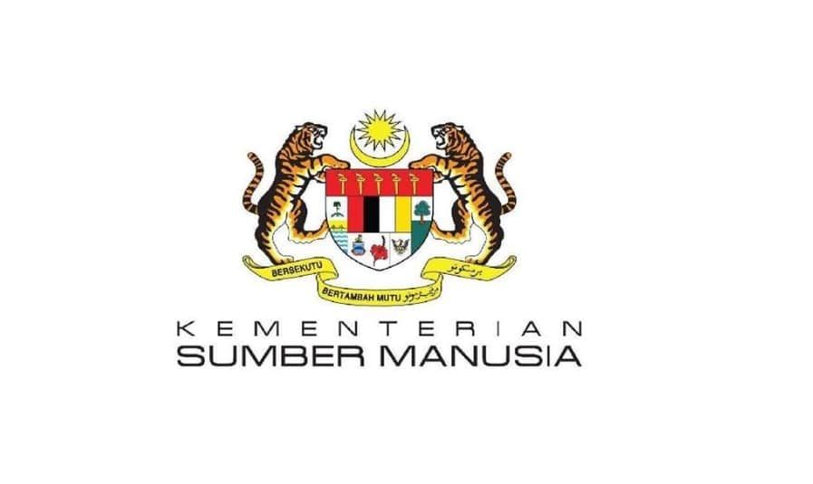 人资部向反贪会呈报告   要求彻查人资发展机构弊端