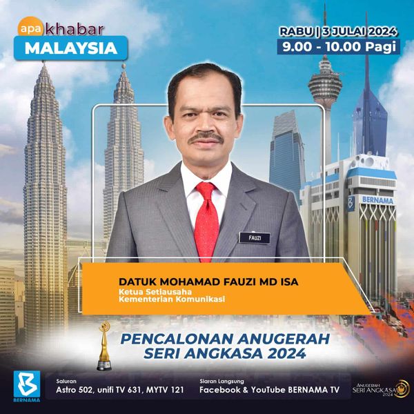 斯里安卡沙奖:7月1至15日接受提名