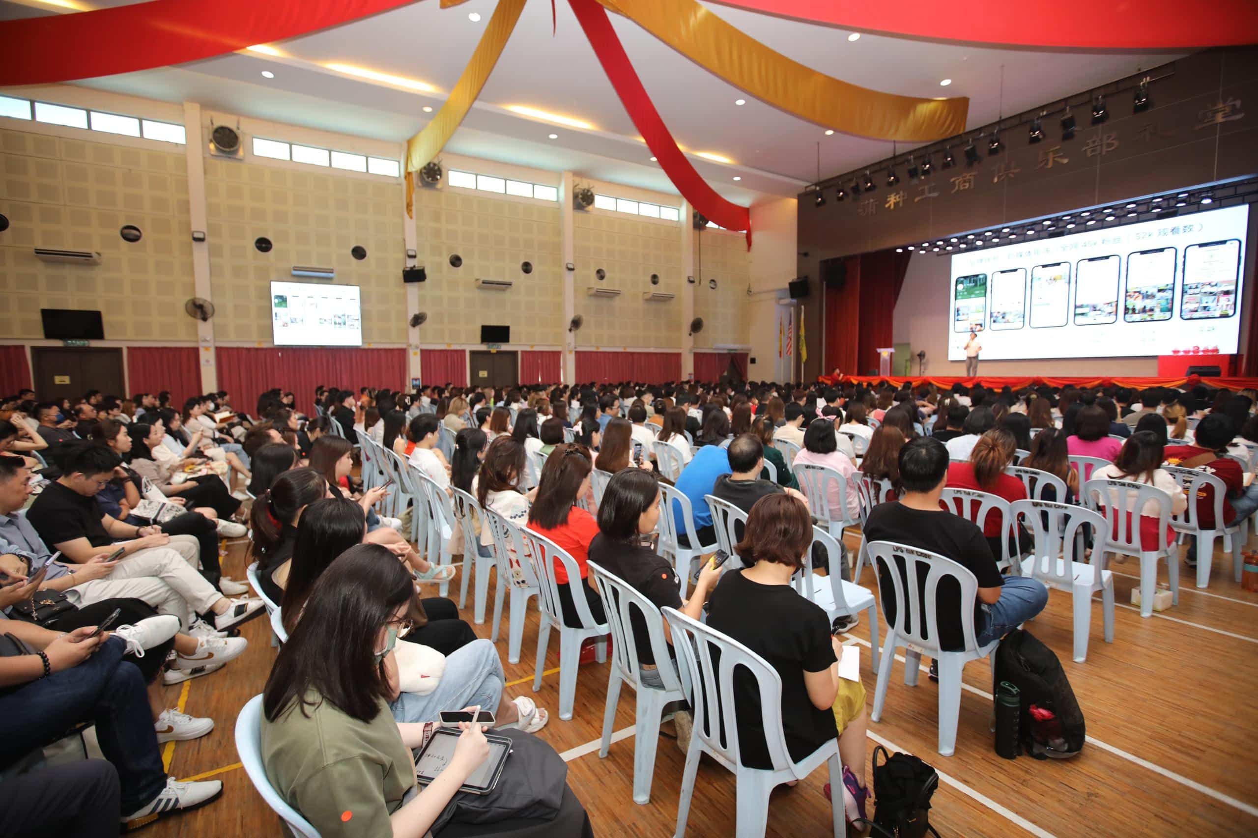 雪政府办13场社交媒体课程 黄思汉：1500中小企业受惠