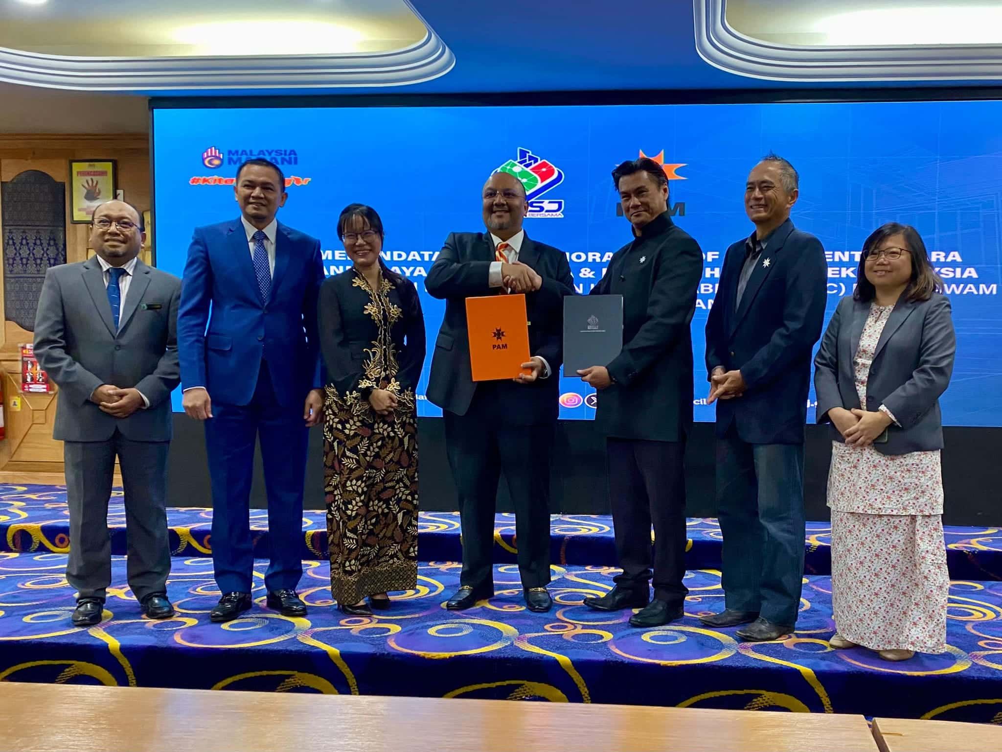 梳邦市厅与大马建筑师协会  办比赛征求沙登巴刹设计蓝图