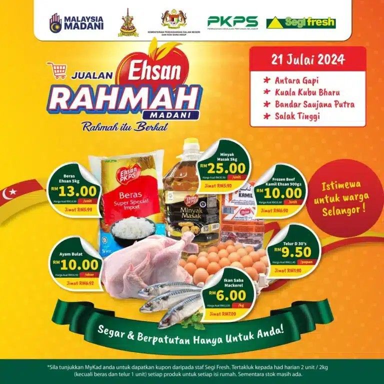 நான்கு செகி ஃப்ரெஷ் பல்பொருள் அங்காடி கிளைகளில் மலிவு விற்பனை