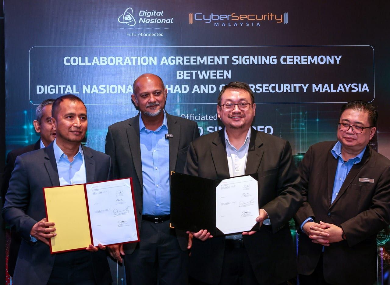 明年3月料呈个资修正案  数码部建议设数据委员会