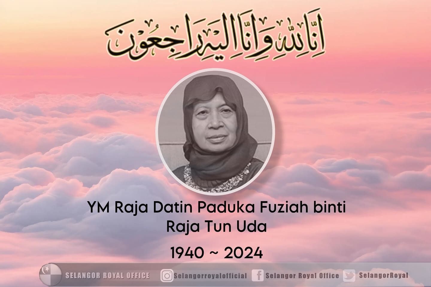 Selangor Sultan extends condolences to Raja Fuziah's family