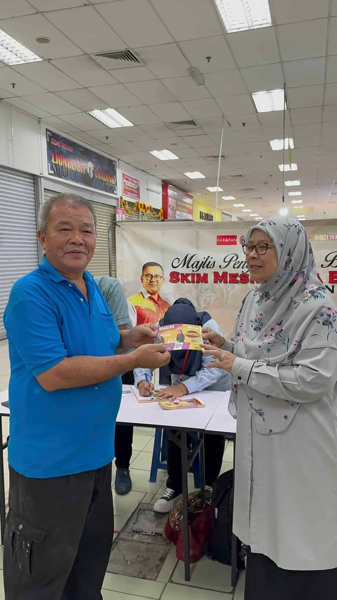 中路近5000人获生日购物券 感谢雪州关怀人民减负担