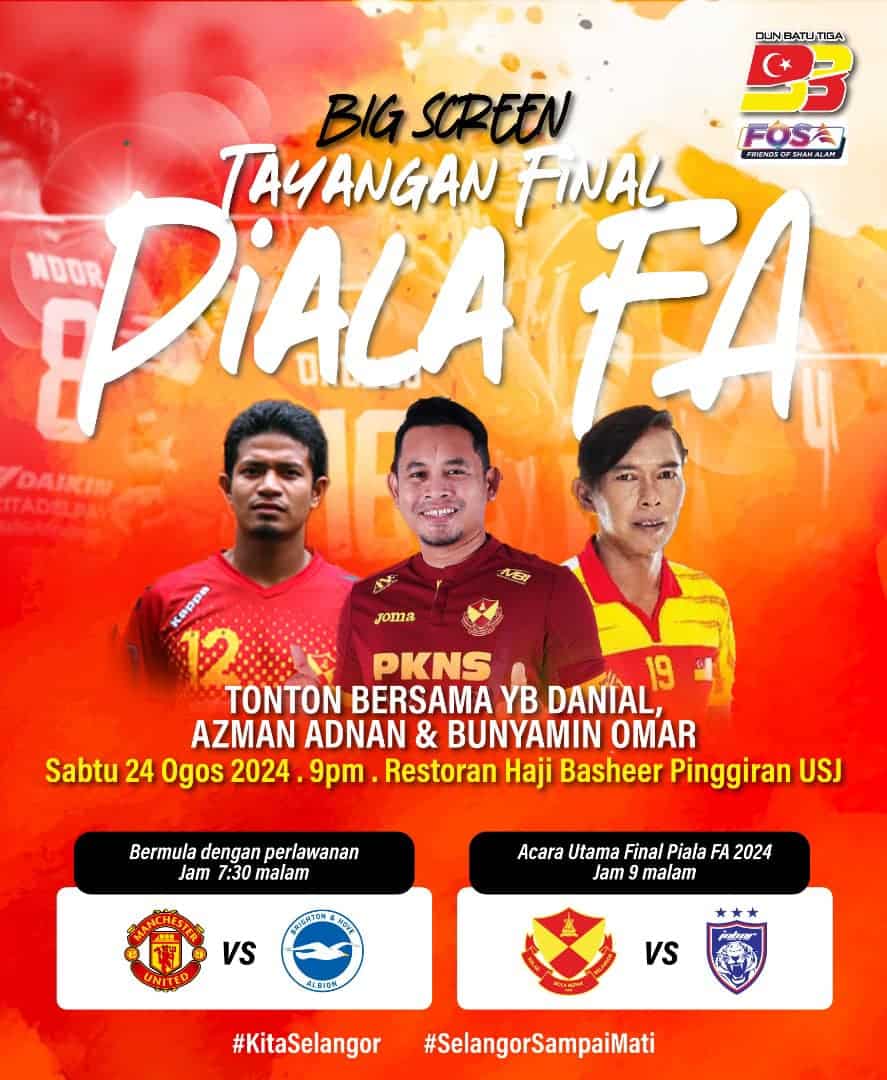 Skrin gergasi tayang final Piala FA, jamu air percuma kepada penonton