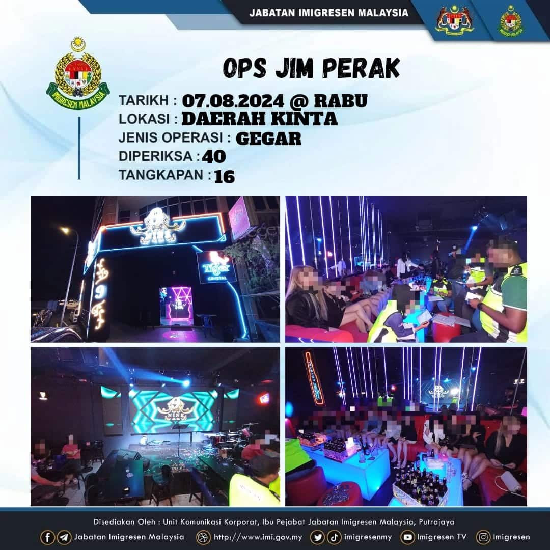 12越南籍女子招呼客户时被捕