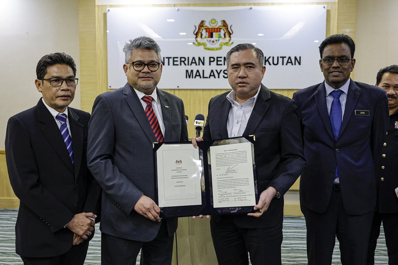 电脑验车中心新机制下   获准提供验车服务