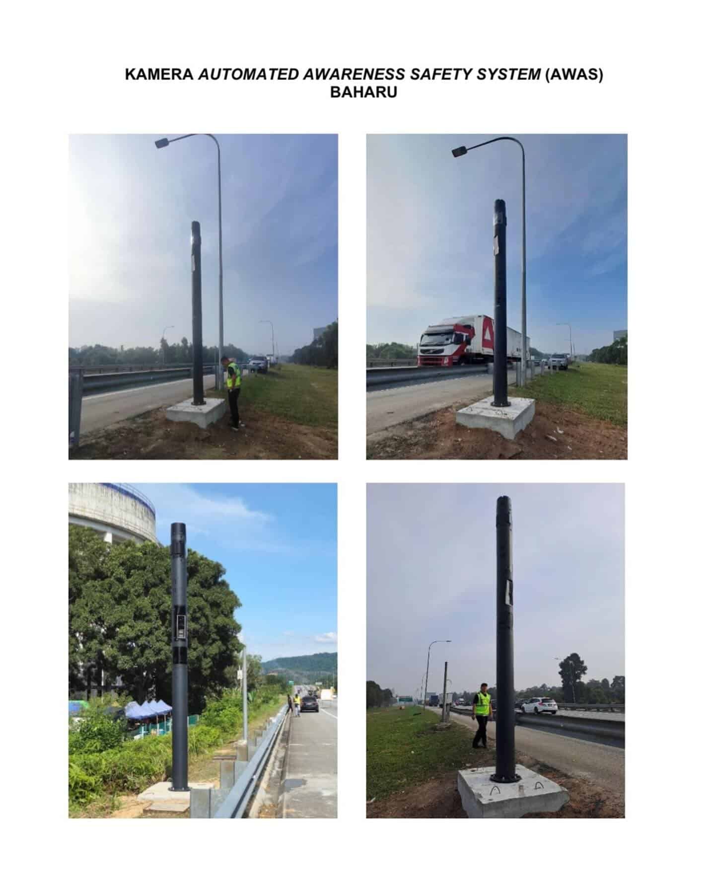 JPJ更新AwAS摄像头 符合车牌识别技术