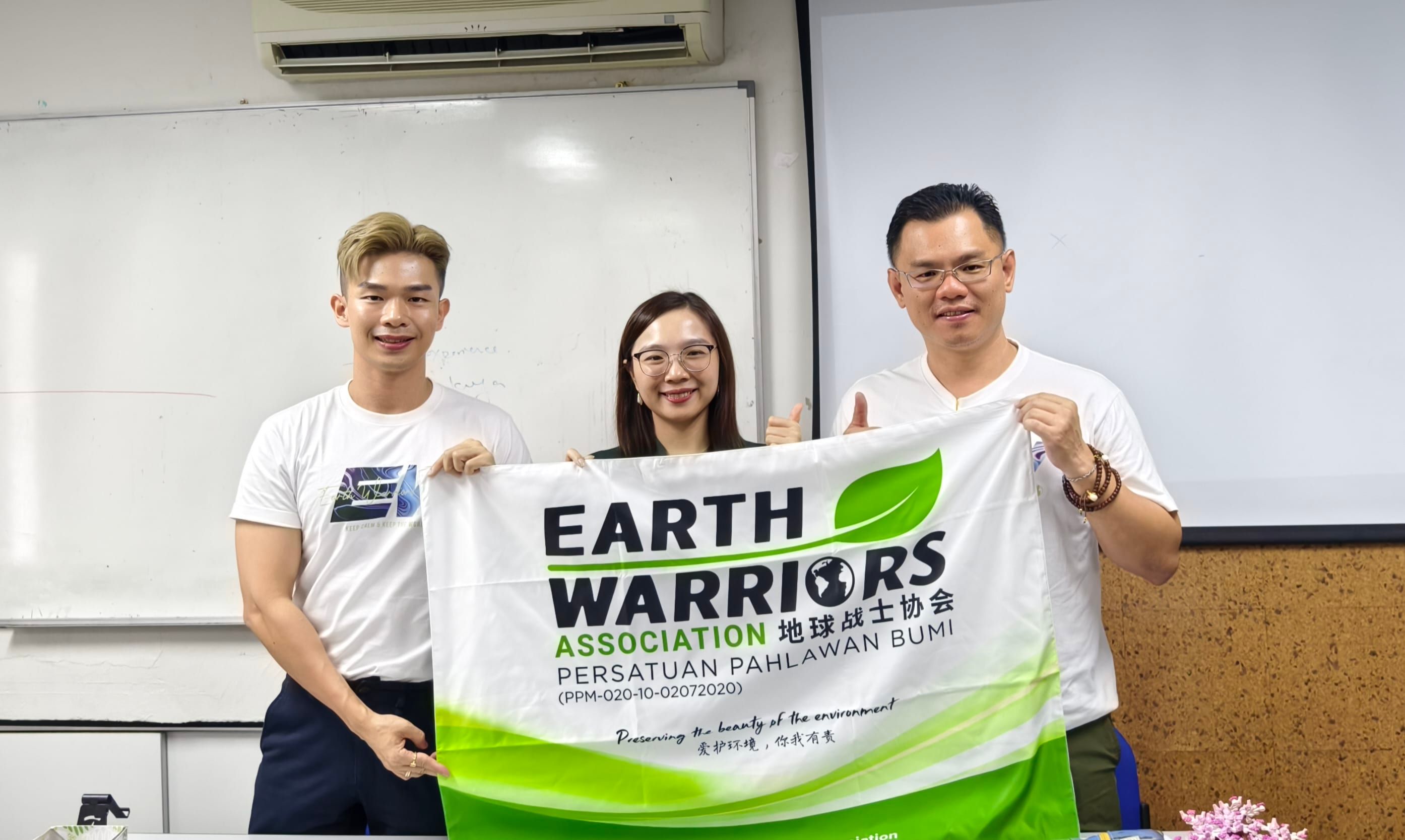 2024年地球战士日928展开 号召全国民众加入清街行列