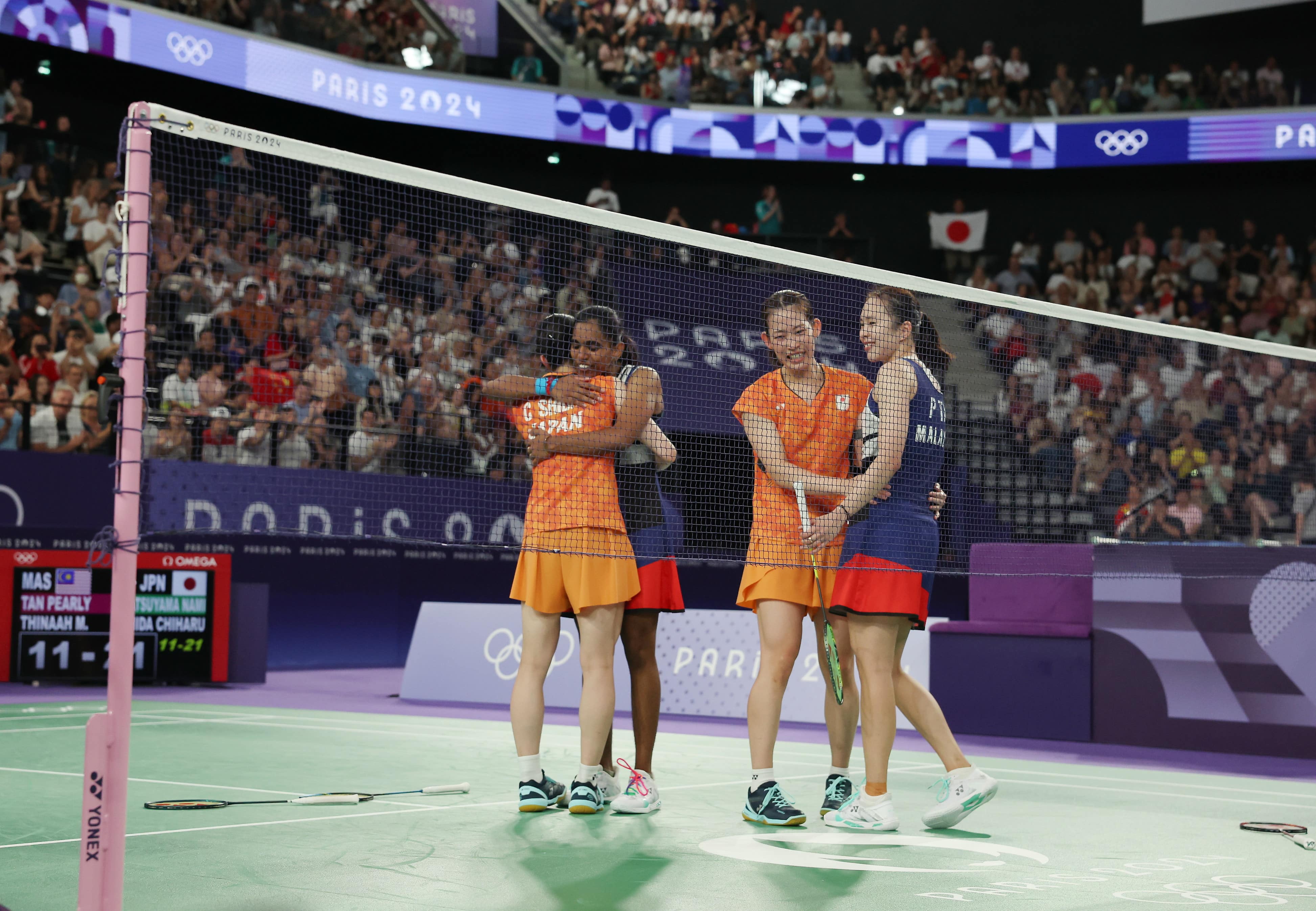 Malaysia berpeluang raih pingat pertama Olimpik Paris 2024 hari ini