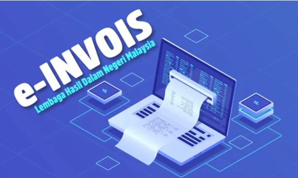 电子发票制即日起开跑  第二财长：确保MyInvois数据安全