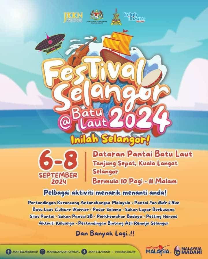 雪州嘉年华@峇都拉勿 下月展开.活动多彩多姿