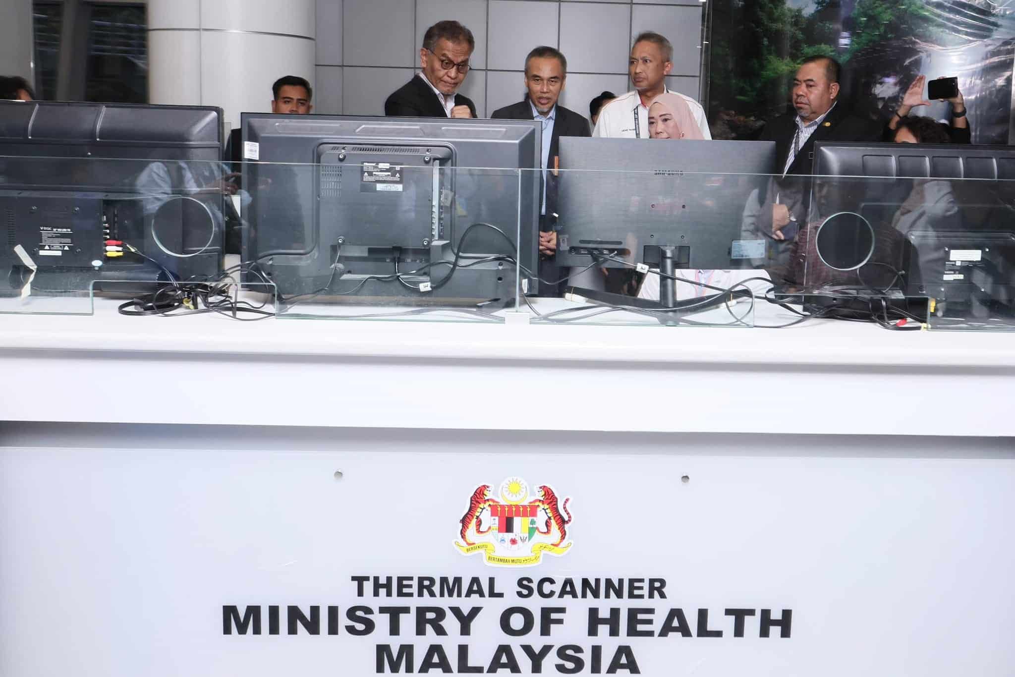 筛查325万入境旅客无猴痘病例 卫生部：机场防控升级