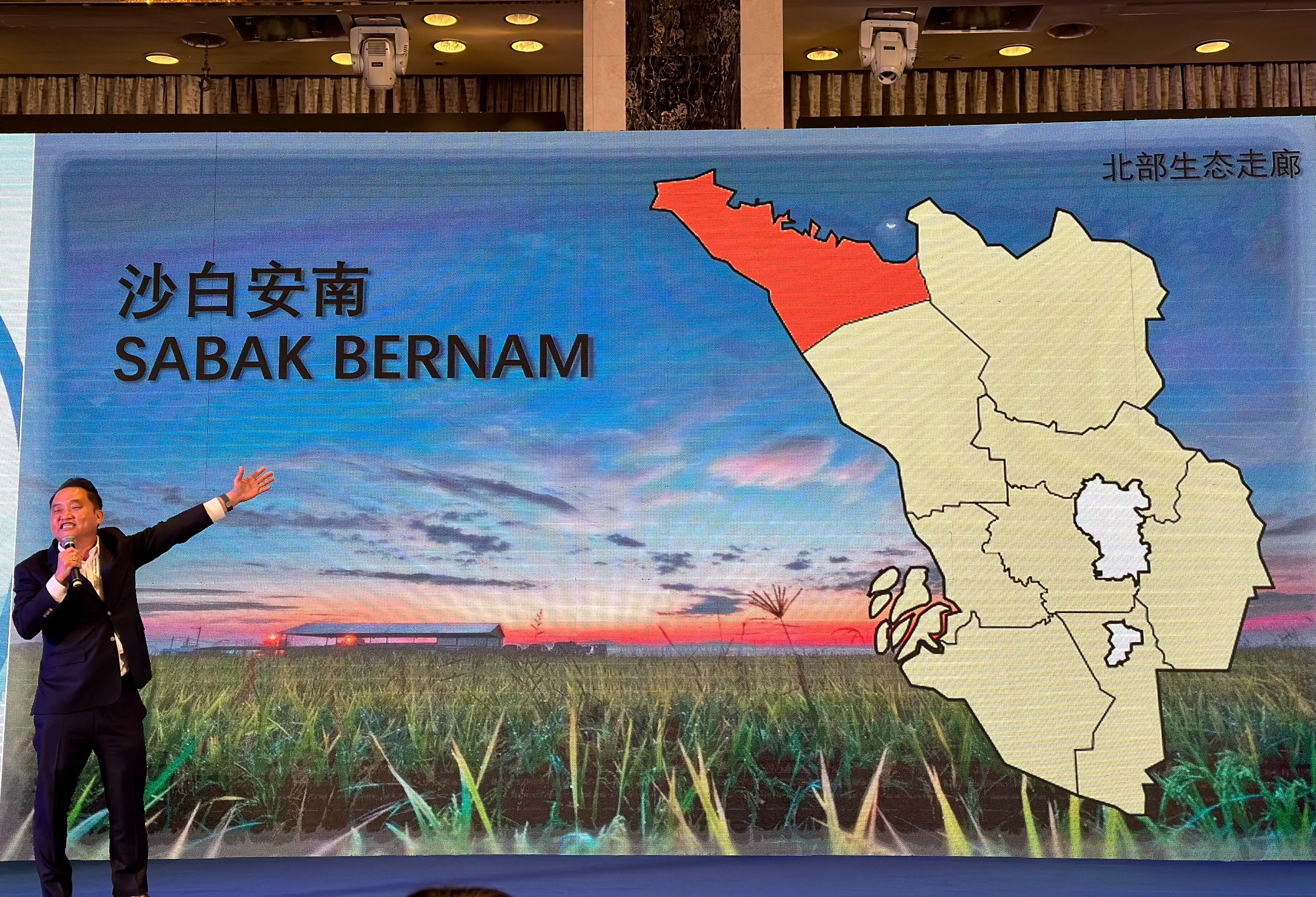 雪旅游局再到中国路演招旅客 为2025雪州旅游年热身