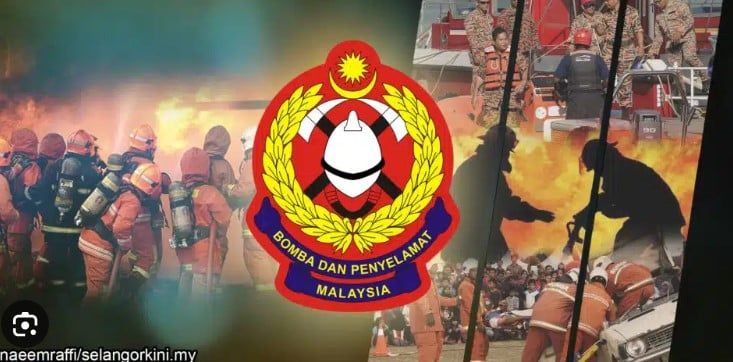 单层店屋今晨失火  一家九口获救无伤亡