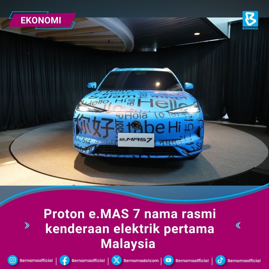 Proton e.MAS 7 nama rasmi kenderaan elektrik pertama Malaysia, lancar akhir tahun ini