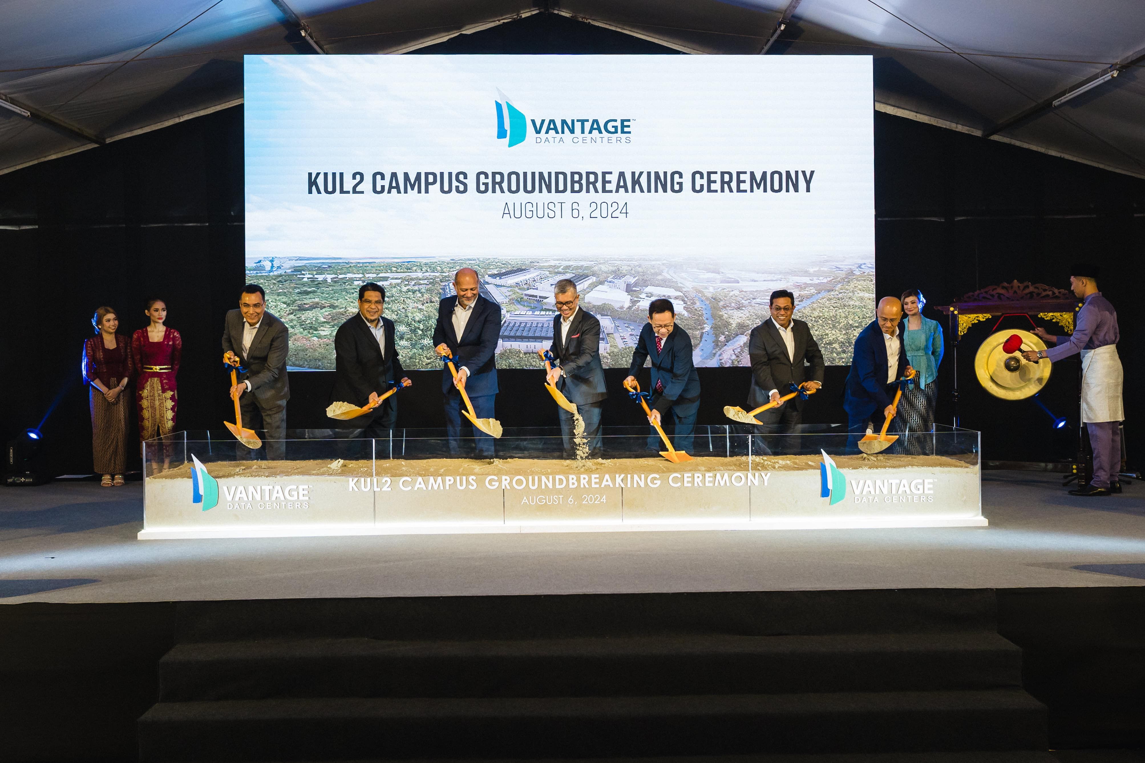 数码中心指南10月前出炉   扎夫鲁：确保符合要求促进投资