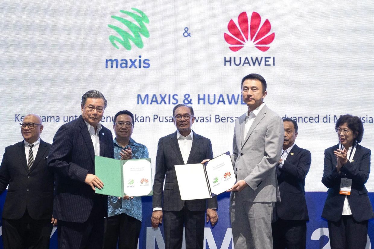 明讯华为携手发展 5G-Advanced 联合创新中心