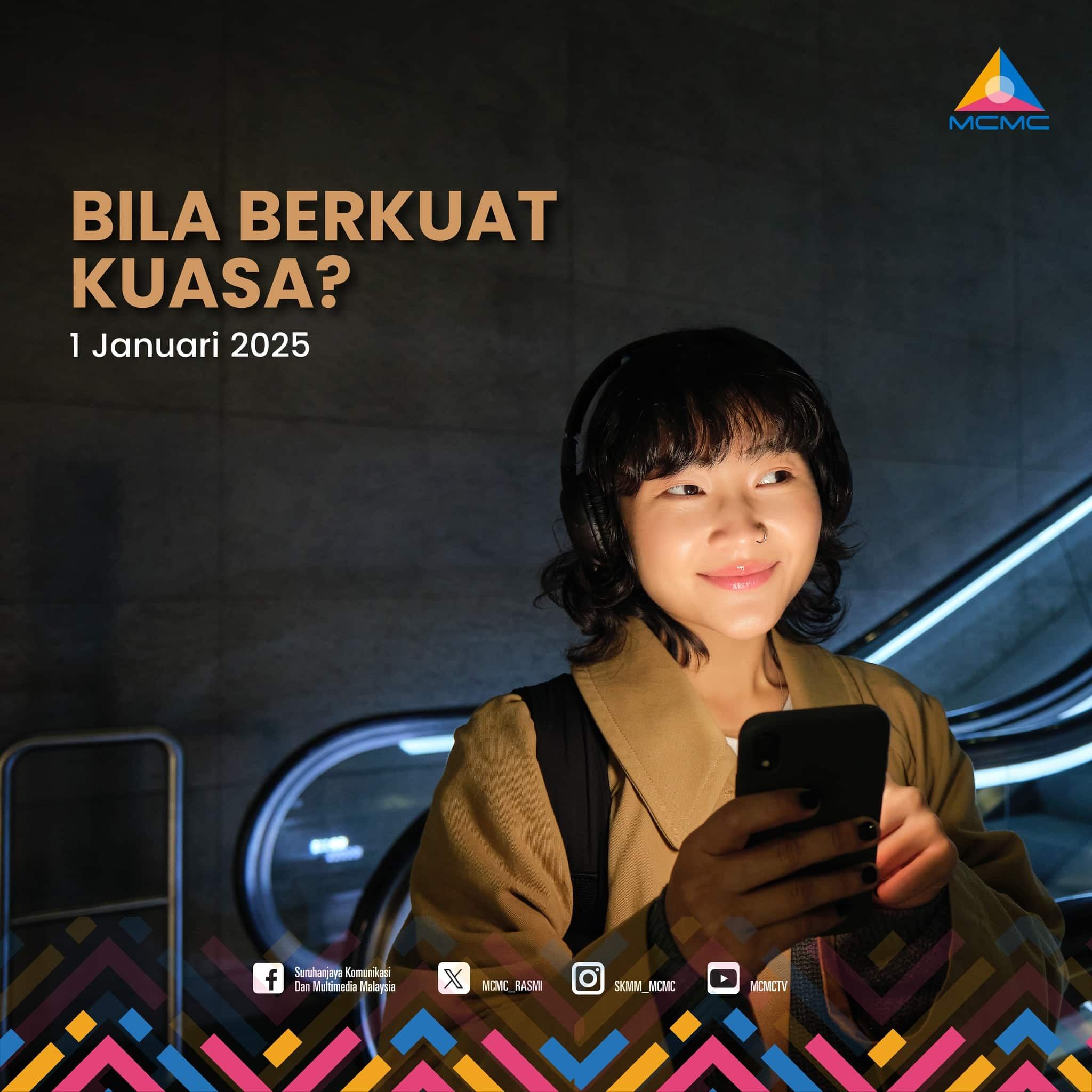 社媒执照针对平台营运商 不限制人民言论自由