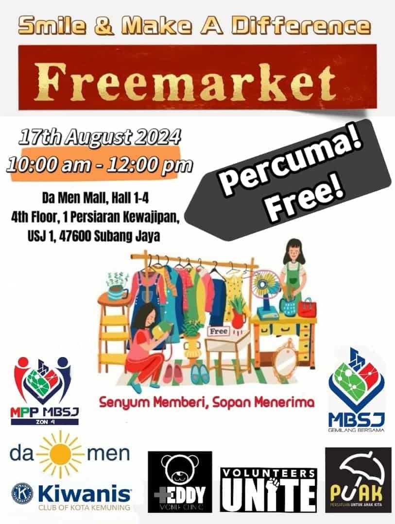 免费市集817举办 邀民众来拿各种物品