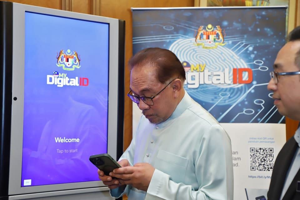 国家数码身份：可通过手机下载程式注册