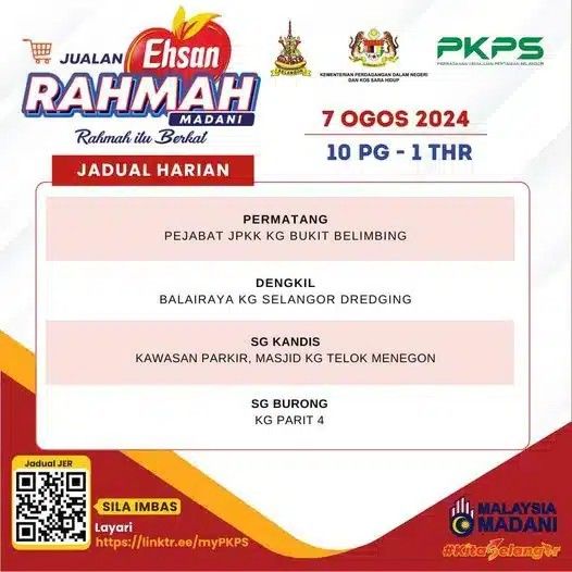 சுங்கை காண்டீஸ், டெங்கில் உட்பட நான்கு இடங்களில் இன்று ஏஹ்சான் ரஹ்மா மலிவு விற்பனை