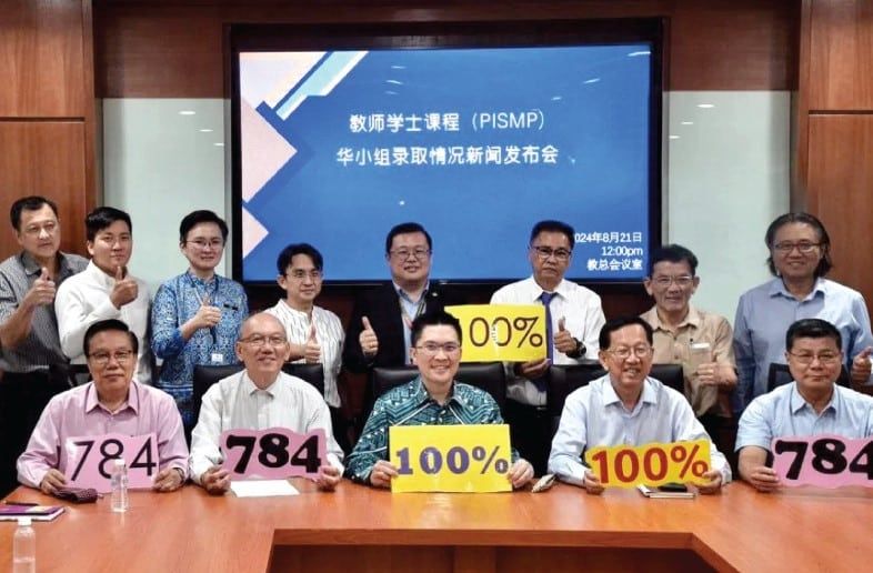 教师学士课程华小组共收784人   黄家和：创下100%录取率