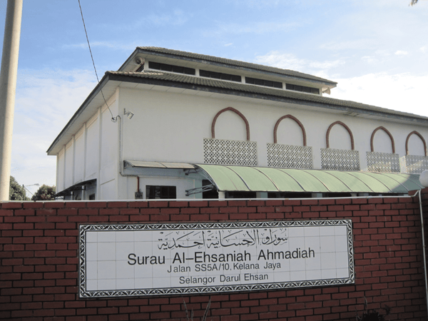 சூராவ் கழிப்பறையில் இருவர் கத்தியால் குத்தப்பட்டச் சம்பவம் தொடர்பில் சந்தேக நபர் கைது