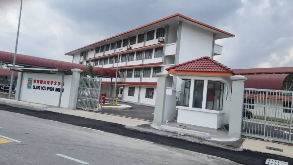 好消息！蒲种培明华小料9月开课  彭康贤：目前正安装软体设备