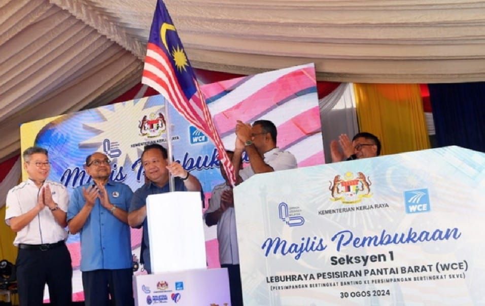 国庆优惠：西海岸大道首区路段免过路费一个月