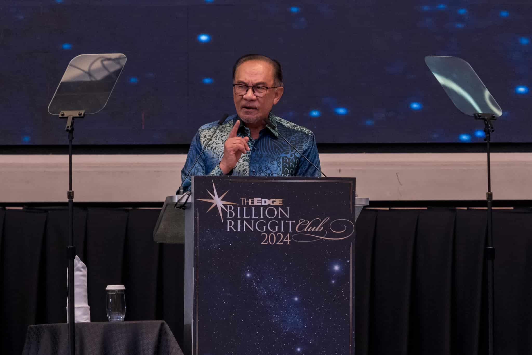 安华明日起访问汶莱2天 出席马汶领导人咨询会议