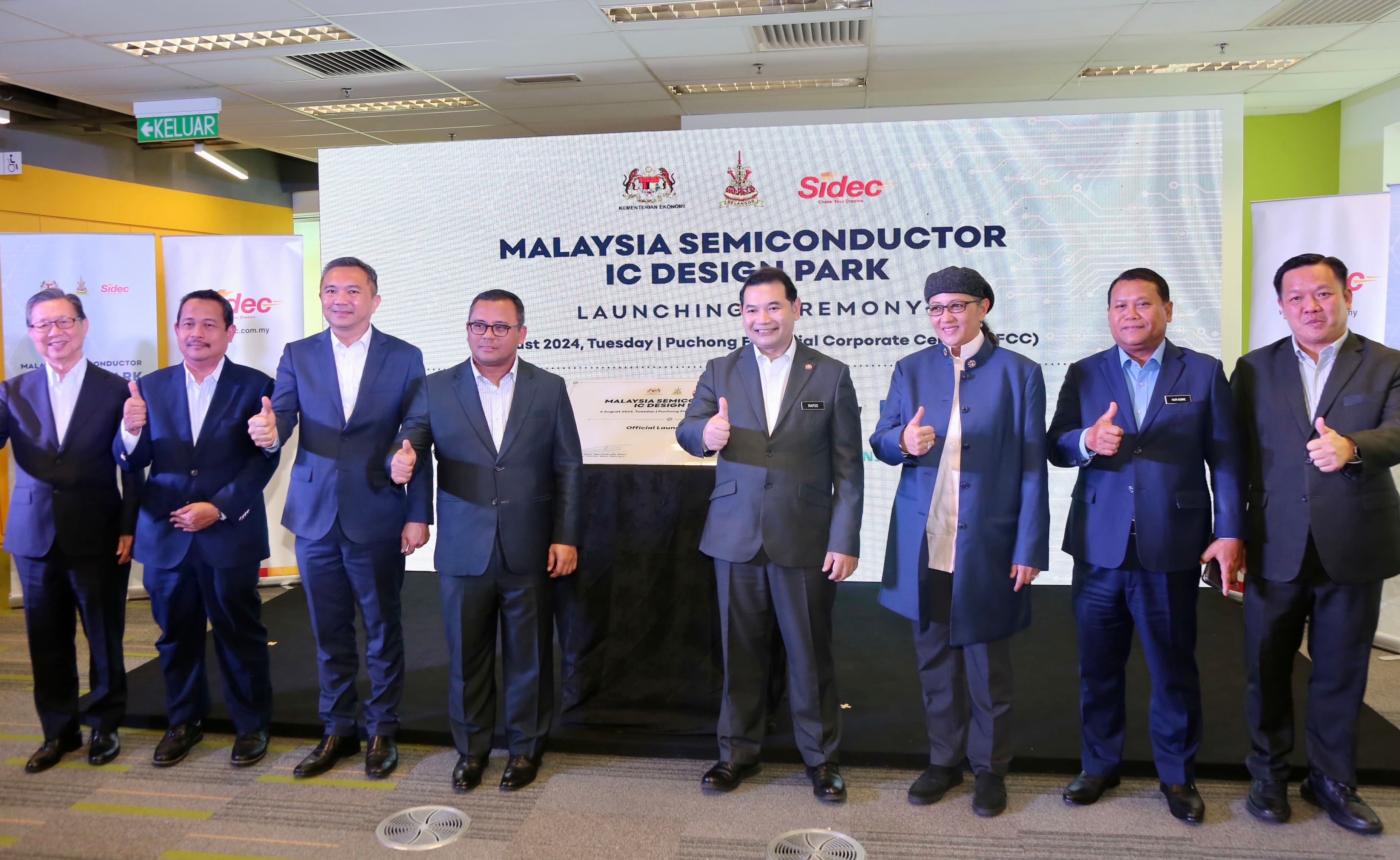 大臣：雪州多元化经济活动 推动半导体产业不旨在竞争