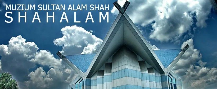 预计11月重开   阿南莎博物馆提升近完工