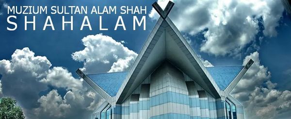 预计11月重开 阿南莎博物馆提升近完工