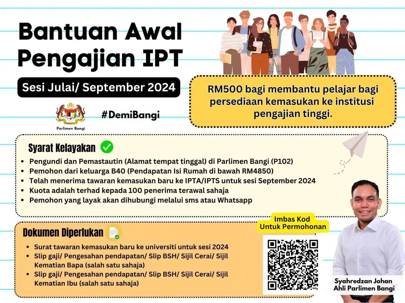 உயர்கல்வி நிறுவனங்களில் கல்வியைத் தொடர RM500 ஊக்கத்தொகை – பாங்கி தொகுதி