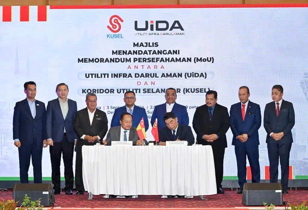 雪州吉打签署合作协议  共促公用设施管理及专业