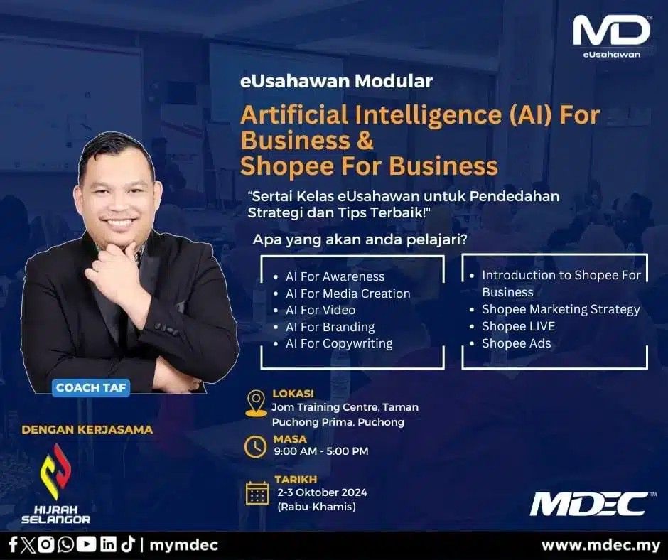 செயற்கை நுண்ணறிவு (AI) மற்றும் `Shopee` வணிக திட்டத்தில் பங்கேற்க தொழில்முனைவோருக்கு அழைப்பு