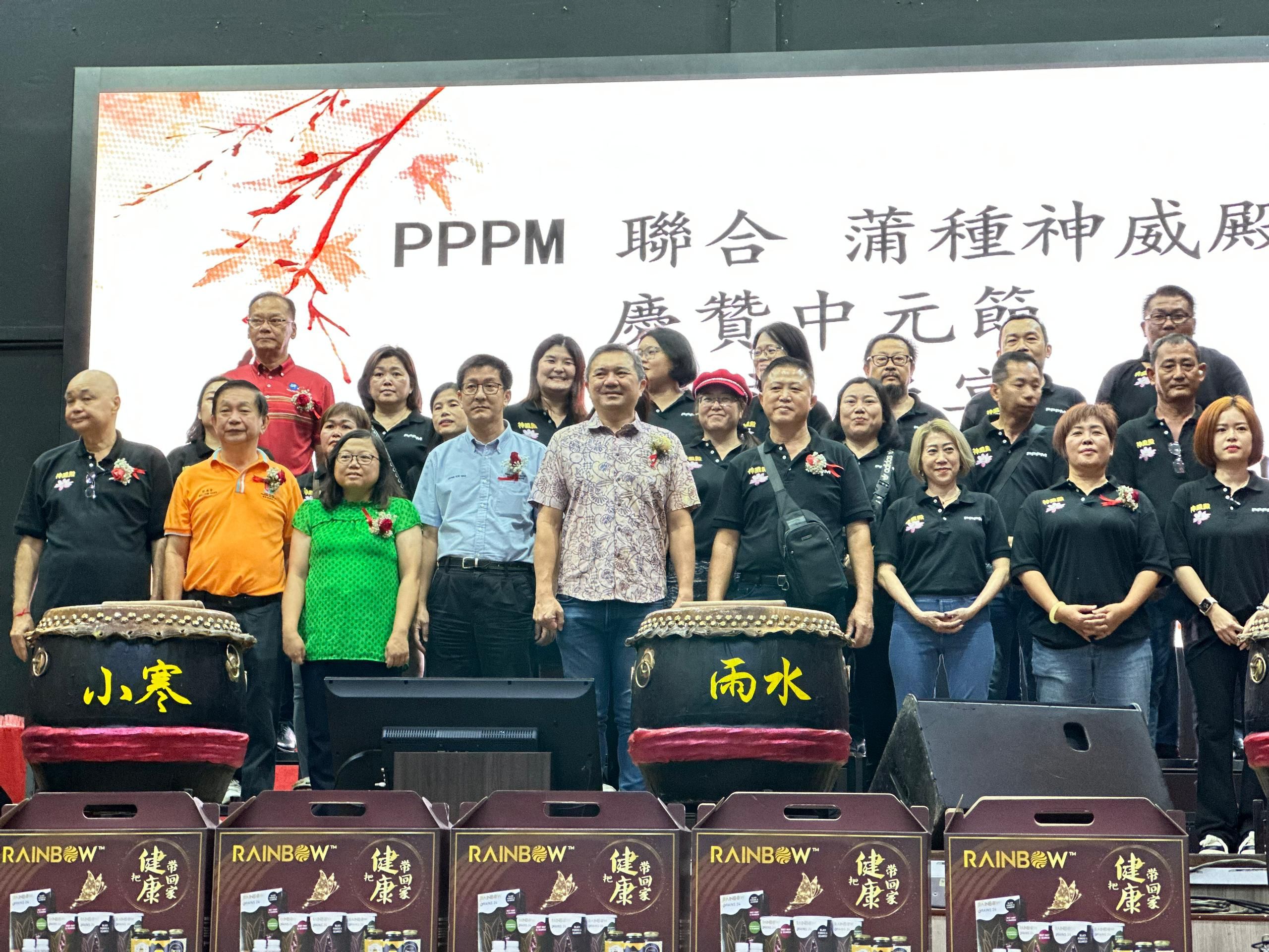 黄思汉：雪州集成电路设计园区  助大马抢占数码经济先机