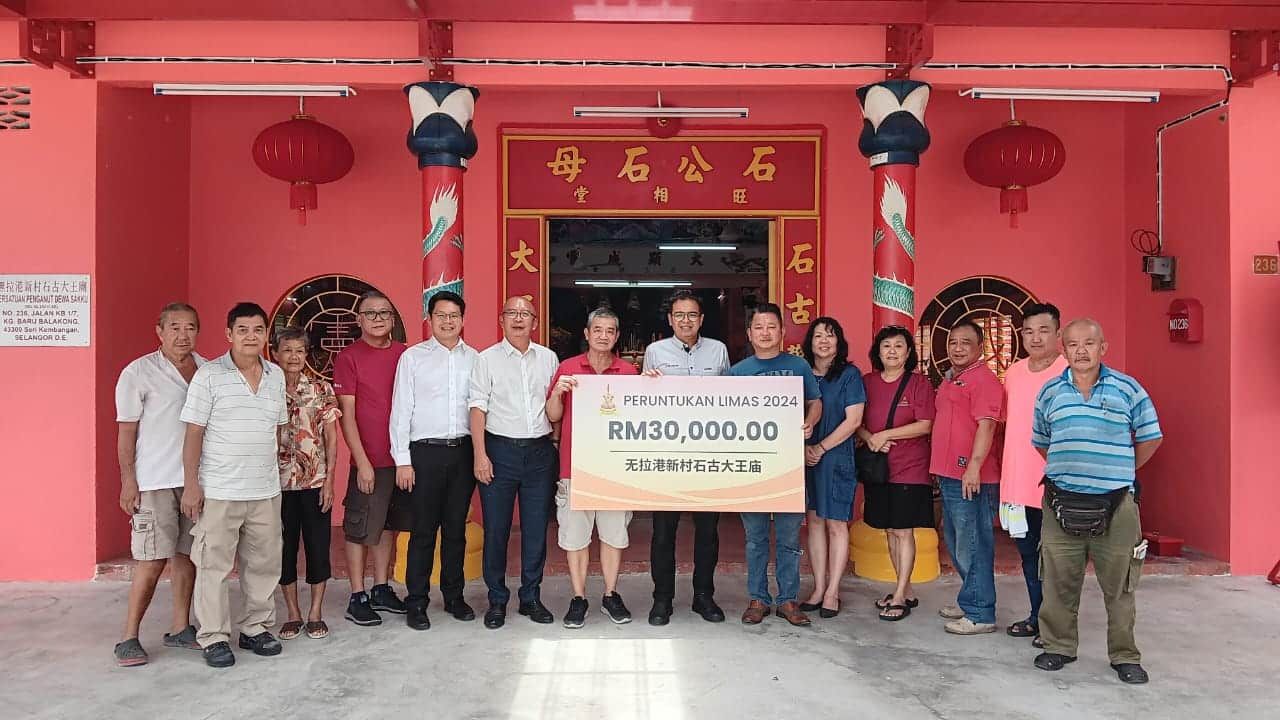 无拉港百年石古大王庙 获雪政府拨3万助翻新