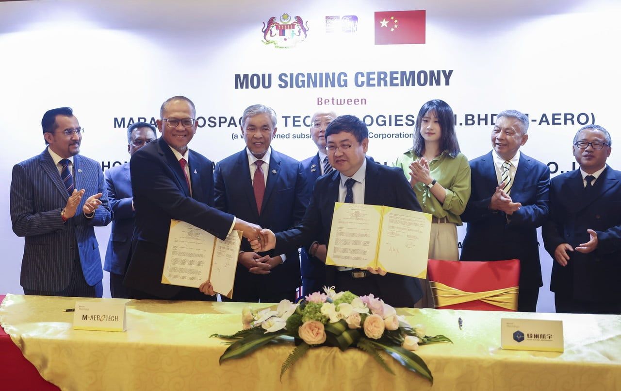 玛拉与蜂巢航宇签备忘录 马中探索加强无人机技术
