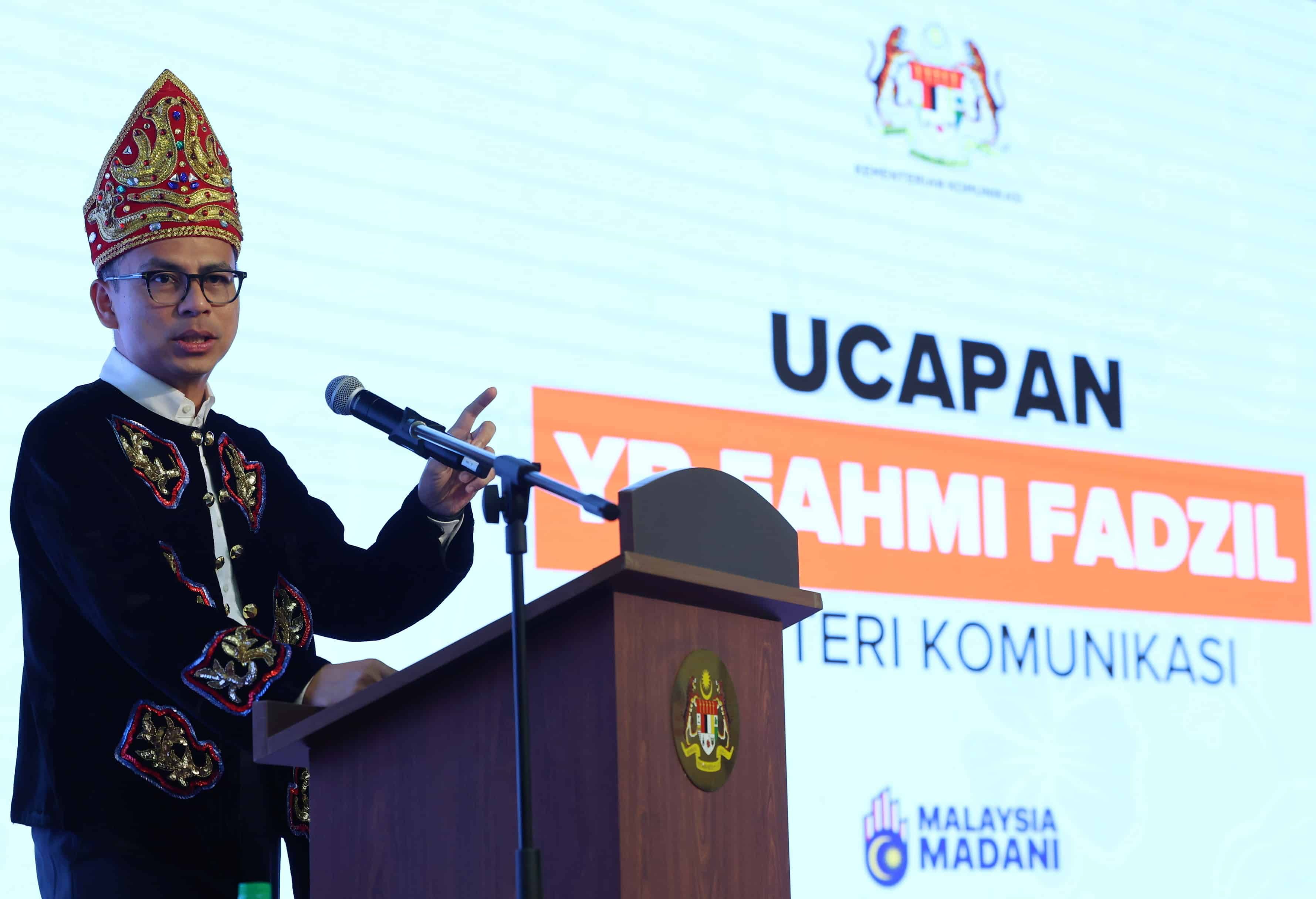 通讯委会未接社媒GISBH产品投诉  法米：在野选区拨款谈判大门敞开