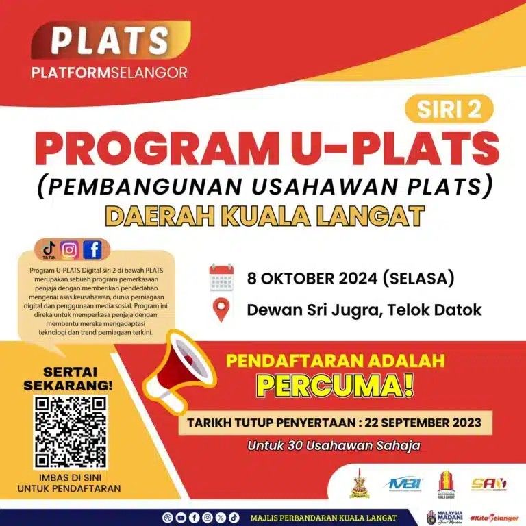 雪平台企业发展培训瓜冷站  即起开放报名助拓展业务