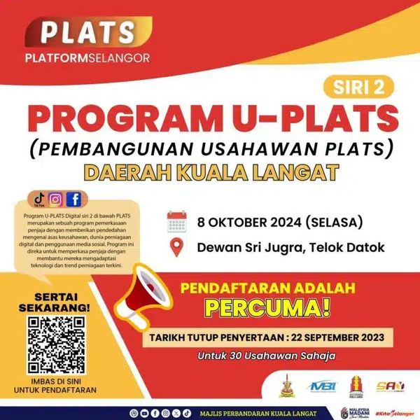 雪平台企业发展培训瓜冷站 即起开放报名助拓展业务