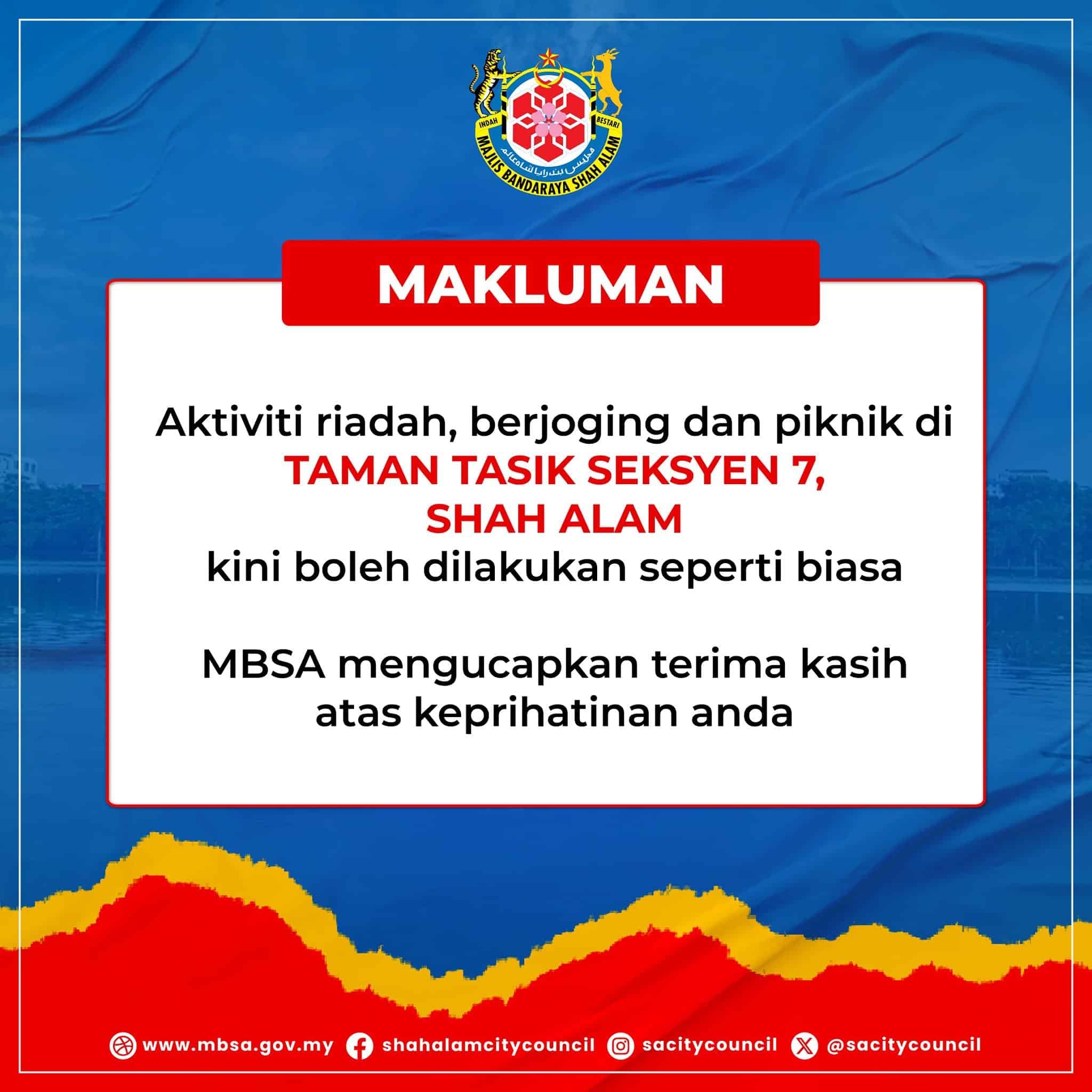 夜视仪检查已无鳄鱼踪影 莎阿南第7区湖泊重开供休闲