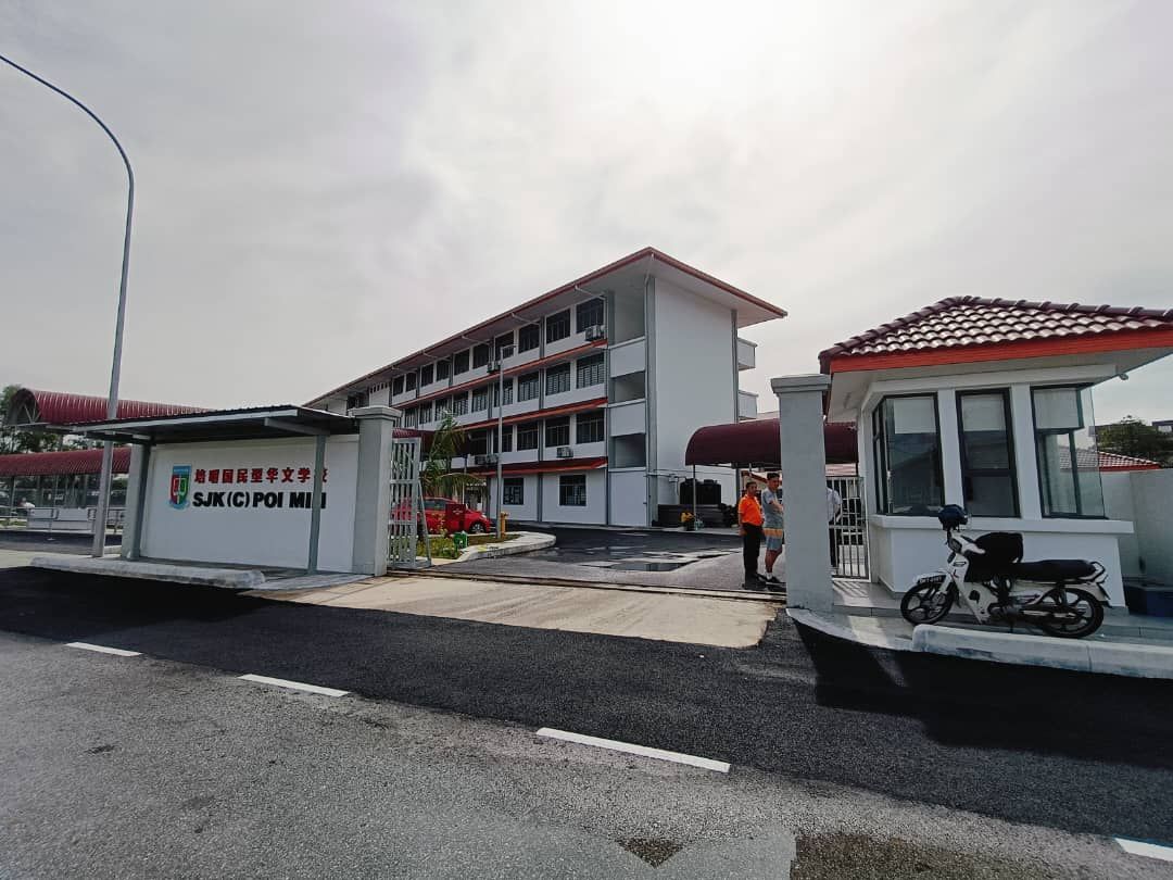 蒲种培明华小开学在即  黄思汉吁家长尽早报名及转校