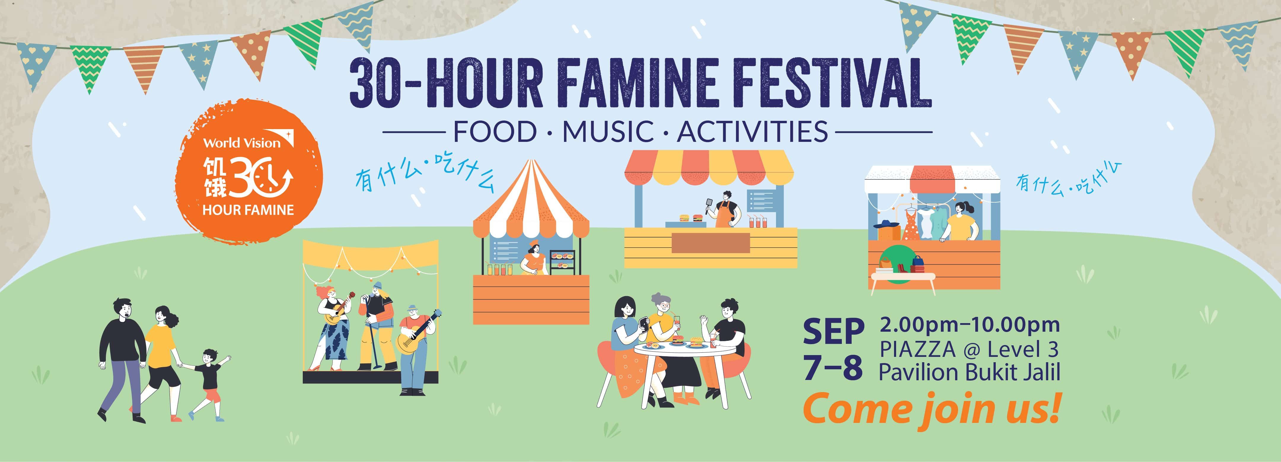 大马世界宣明会7至8日办市集  邀民众齐为贫困群献爱心